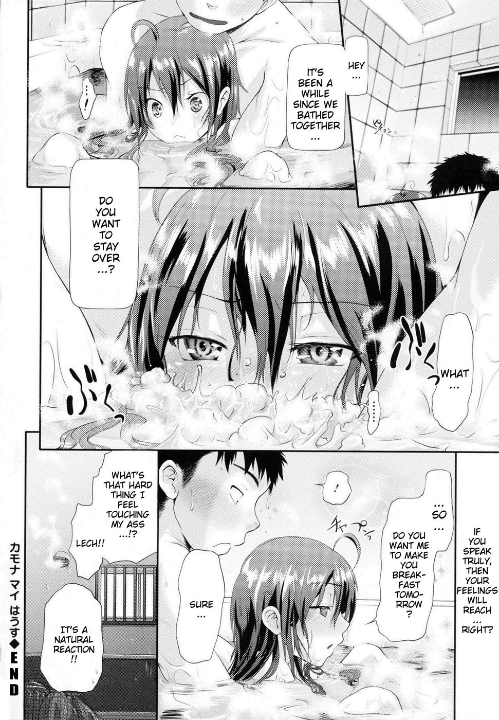 Hentai Manga Comic-Kamona My House-Read-26